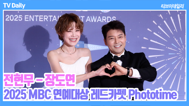 ƼºêÀ̵¥Àϸ® Æ÷Åä