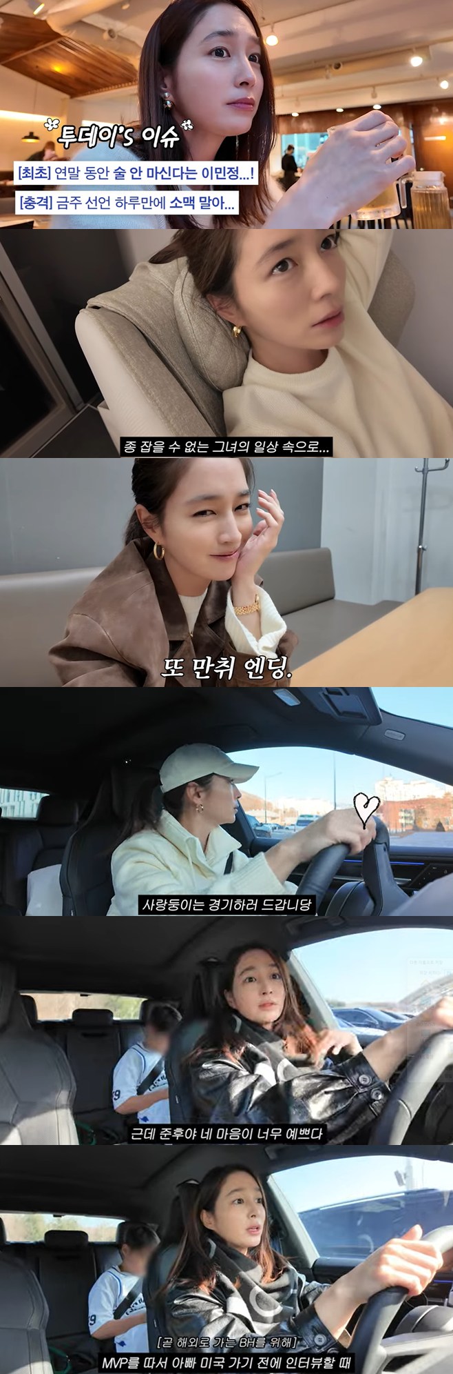 Ƽ���̵��ϸ� ����