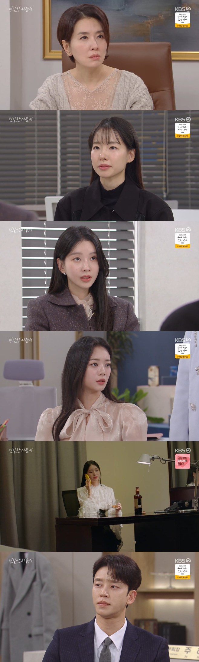 Ƽ���̵��ϸ� ����