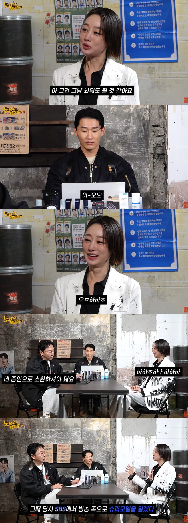 Ƽ���̵��ϸ� ����