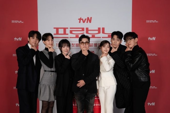 tvN ÇÁ·Îº¸³ë