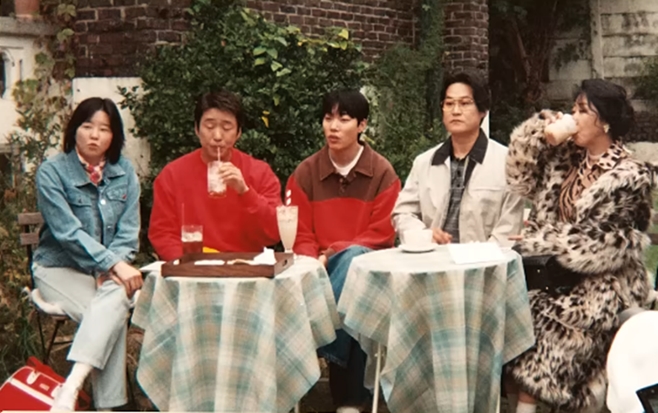 ÀÀ´äÇ϶ó 1988 10ÁÖ³â MT