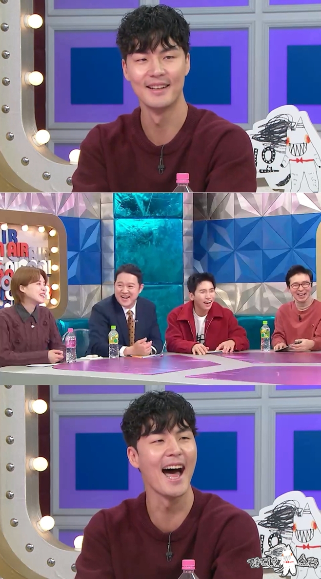 MBC ¶óµð¿À½ºÅ¸