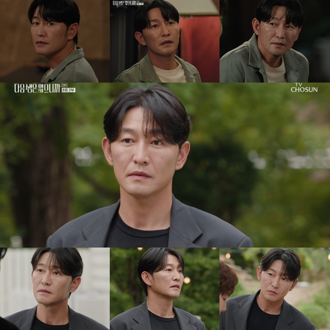 TVÁ¶¼± ´ÙÀ½»ýÀº ¾øÀ¸´Ï±î, ÇãÁؼ®