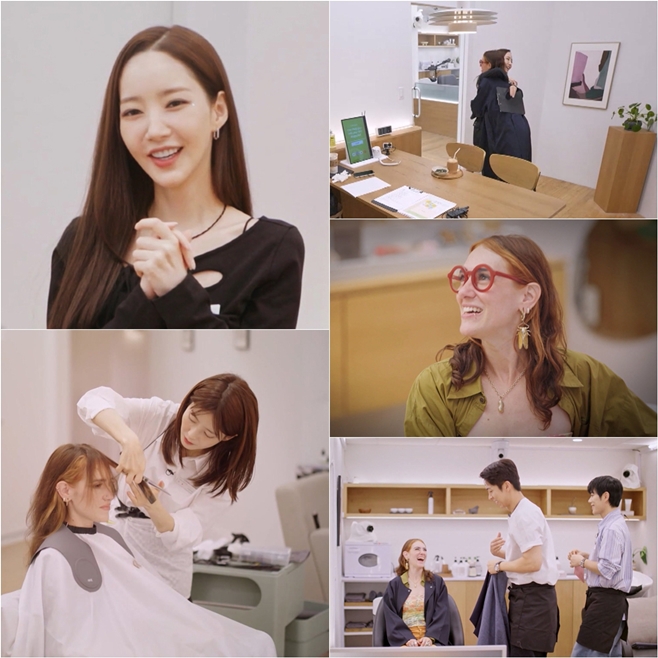 tvN ÆÛÆåÆ® ±Û·Î¿ì, ¹Ú¹Î¿µ