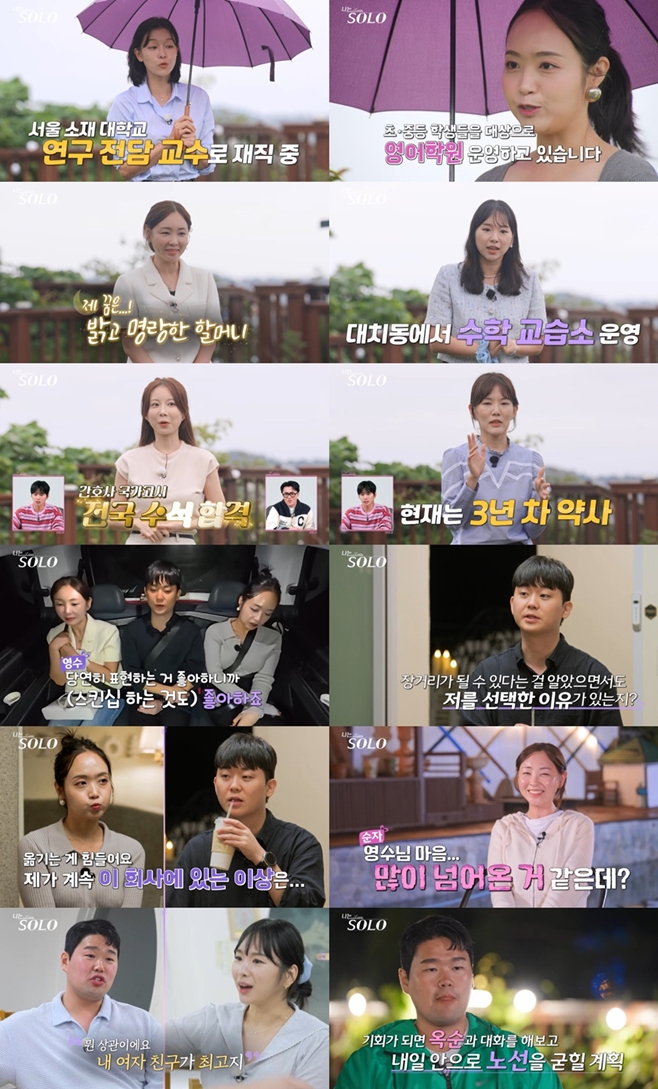 ���� �ַ�