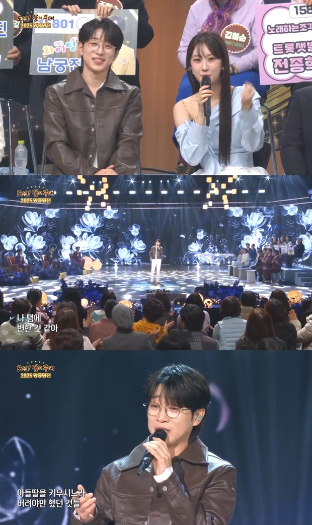 ƼºêÀ̵¥Àϸ® Æ÷Åä