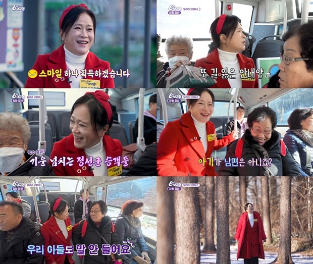 ƼºêÀ̵¥Àϸ® Æ÷Åä