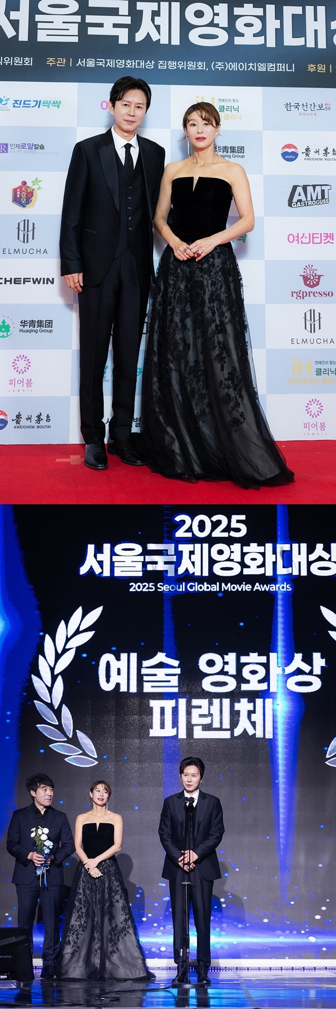 ƼºêÀ̵¥Àϸ® Æ÷Åä