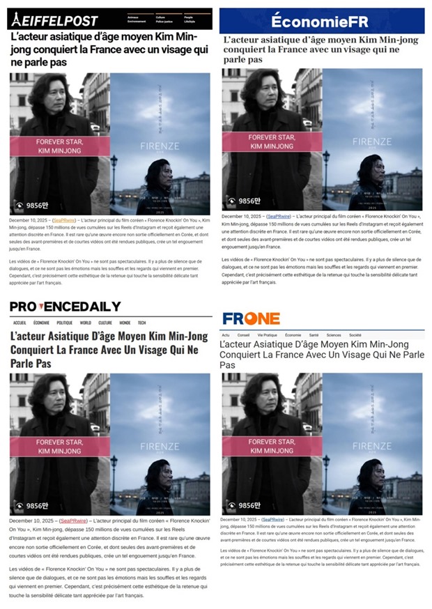 ƼºêÀ̵¥Àϸ® Æ÷Åä