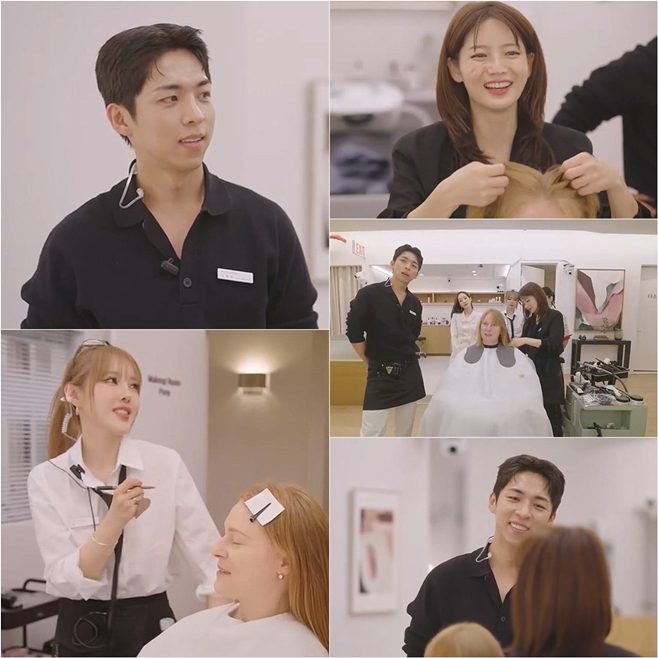 tvN ÆÛÆåÆ® ±Û·Î¿ì