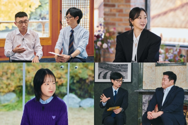 tvN �� ���� �� �� ����