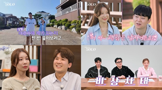 ���� �ַ�