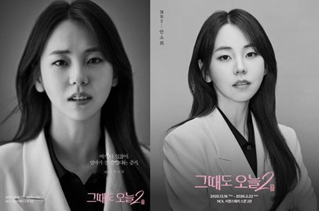 ���� �׶��� ����2, �ȼ���