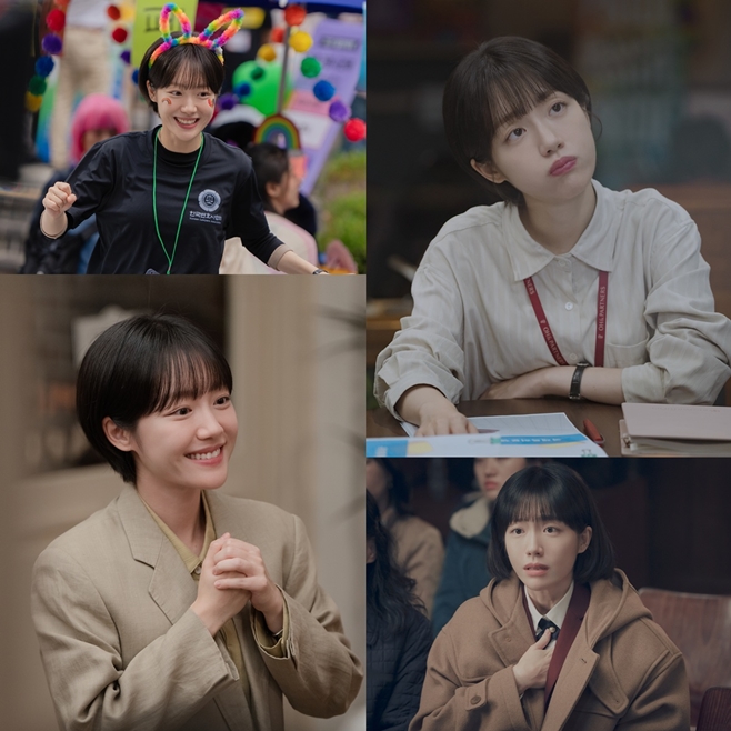 tvN ���κ���, ���ֿ�