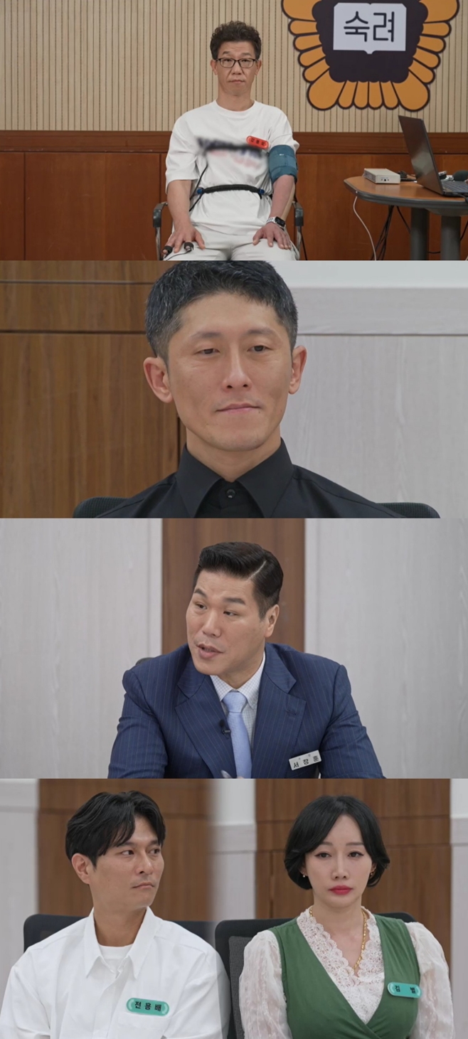 JTBC ÀÌÈ¥¼÷·ÁÄ·ÇÁ