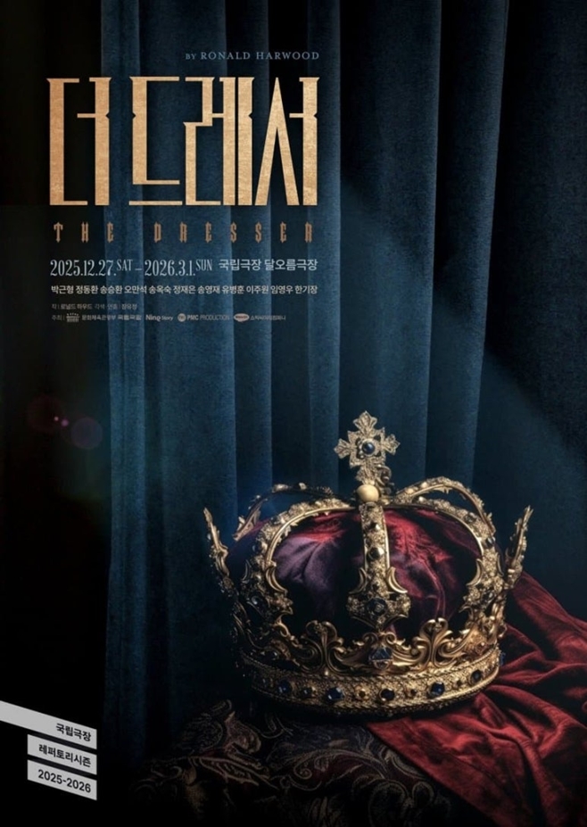 ���� �� �巹��