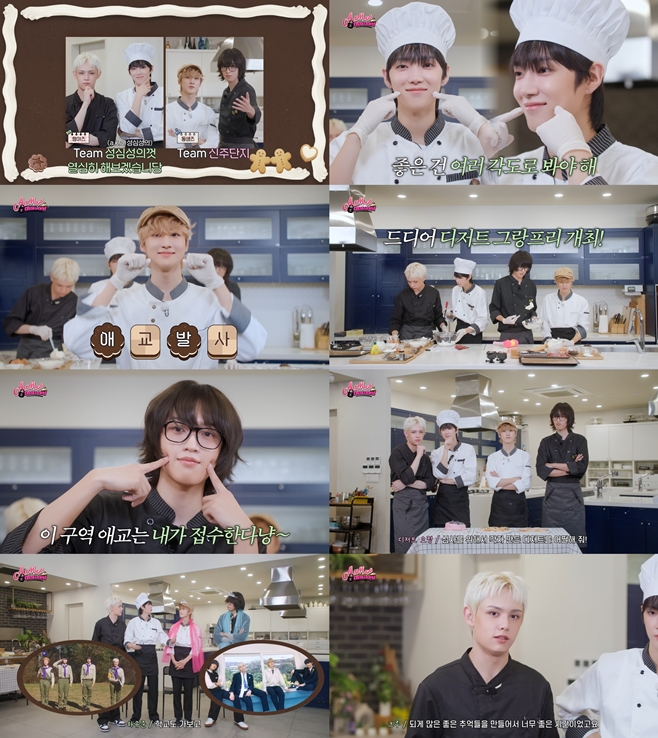 ���̿���(AxMxP)