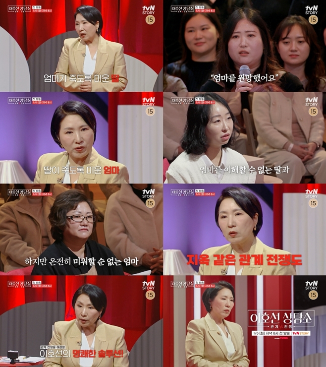 ÀÌÈ£¼± »ó´ã¼Ò