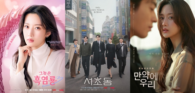 ��� ������, tvN �׳��� �濰��, ���ʵ�, ��ȭ ���࿡ �츮