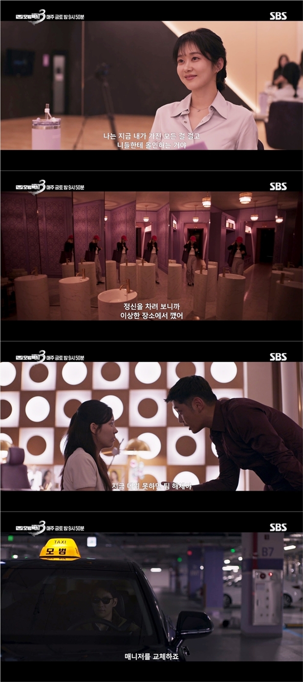 ƼºêÀ̵¥Àϸ® Æ÷Åä