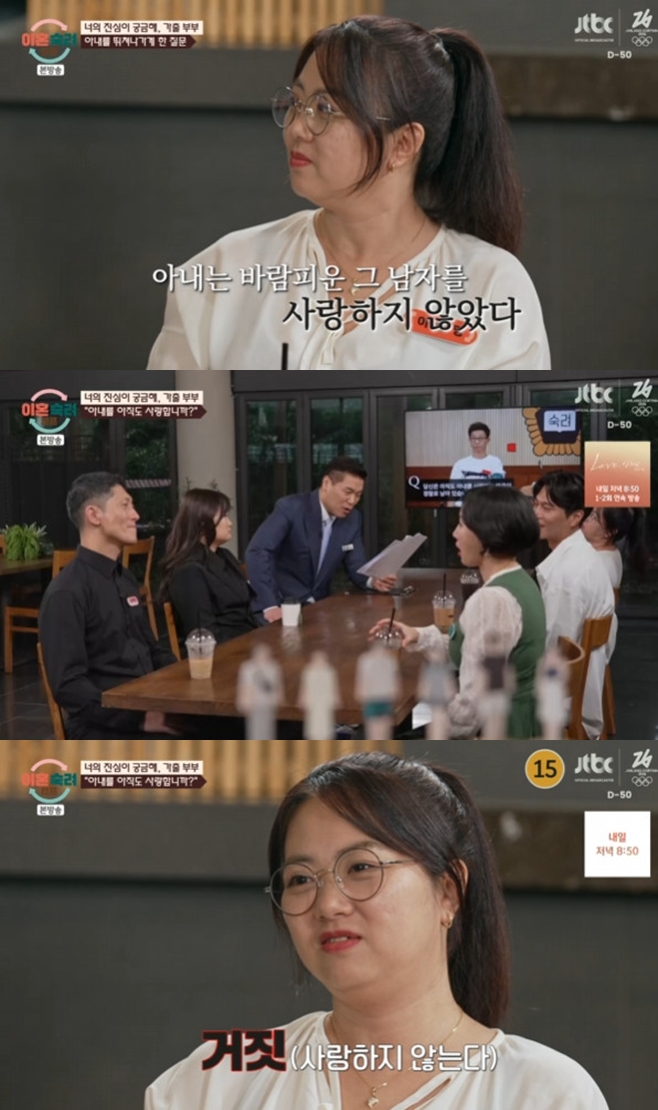 ��ȥ����ķ��