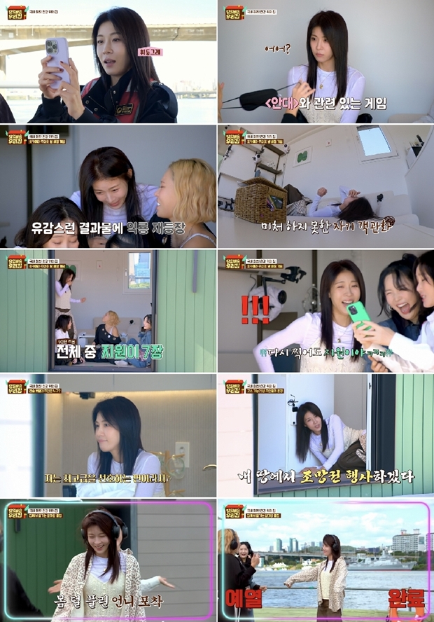 Ƽ���̵��ϸ� ����