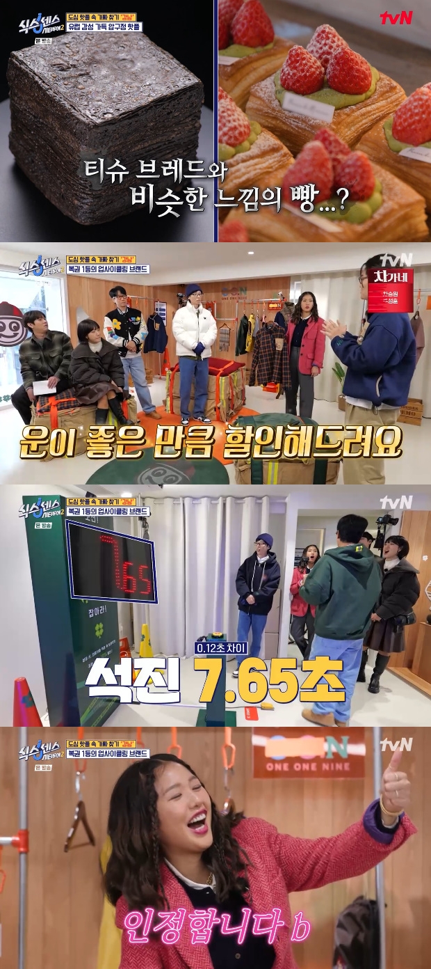 Ƽ���̵��ϸ� ����