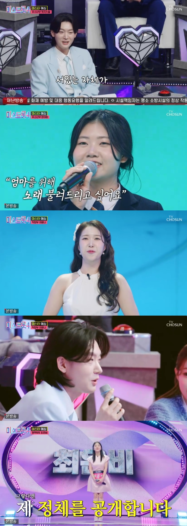 Ƽ���̵��ϸ� ����