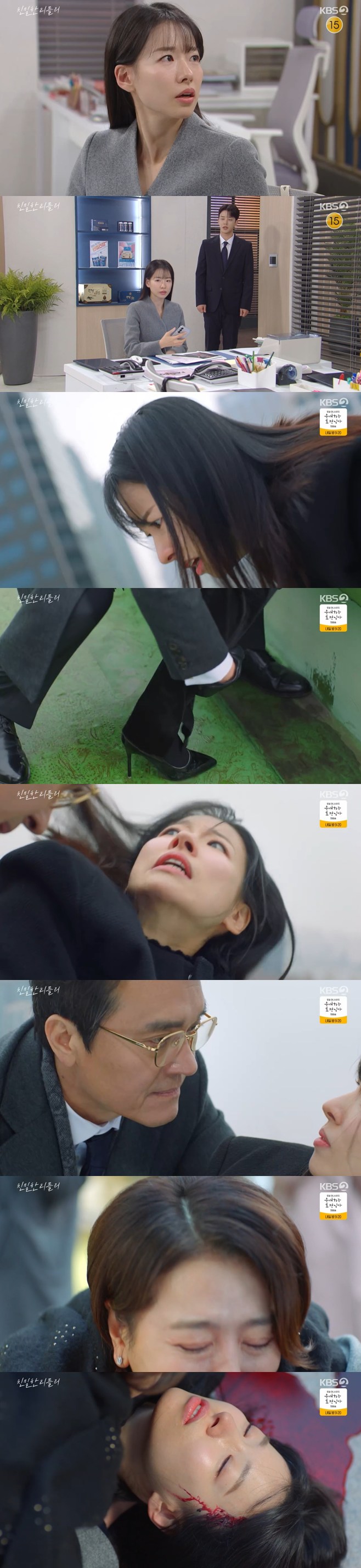 Ƽ���̵��ϸ� ����