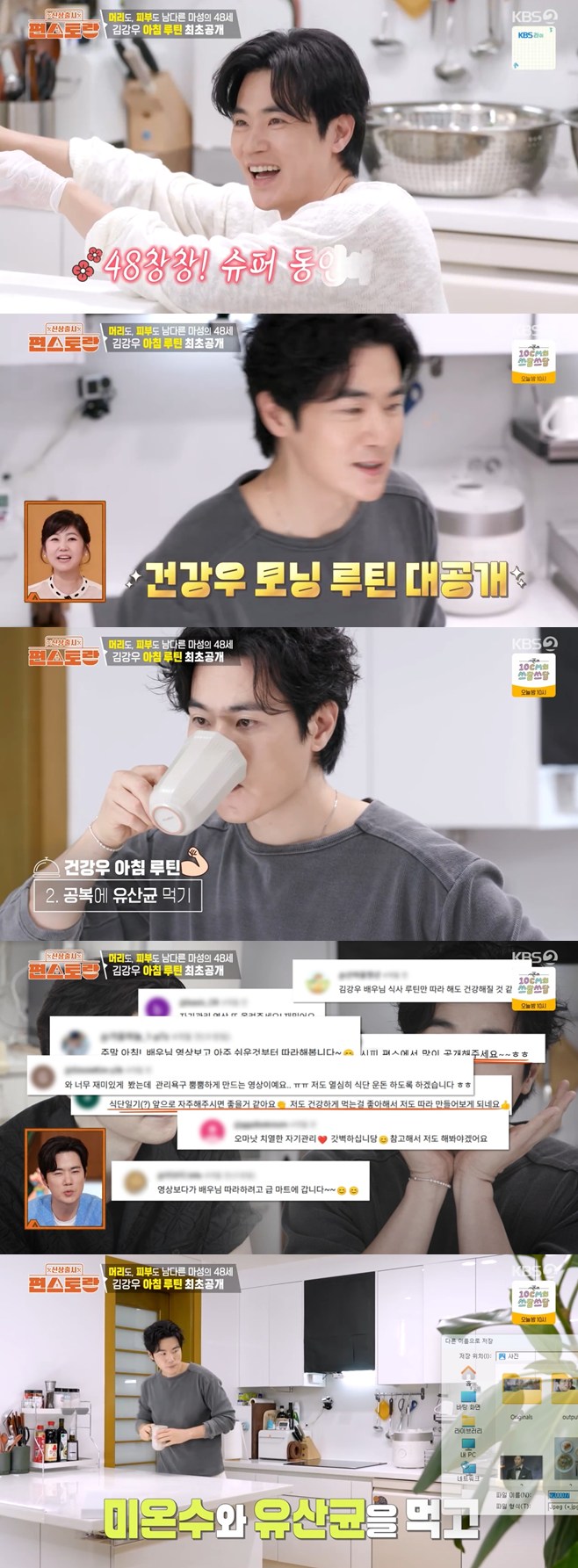 Ƽ���̵��ϸ� ����