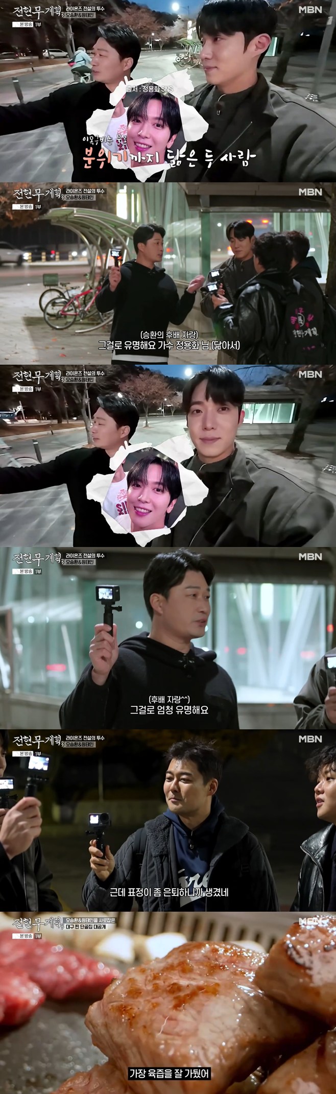 Ƽ���̵��ϸ� ����