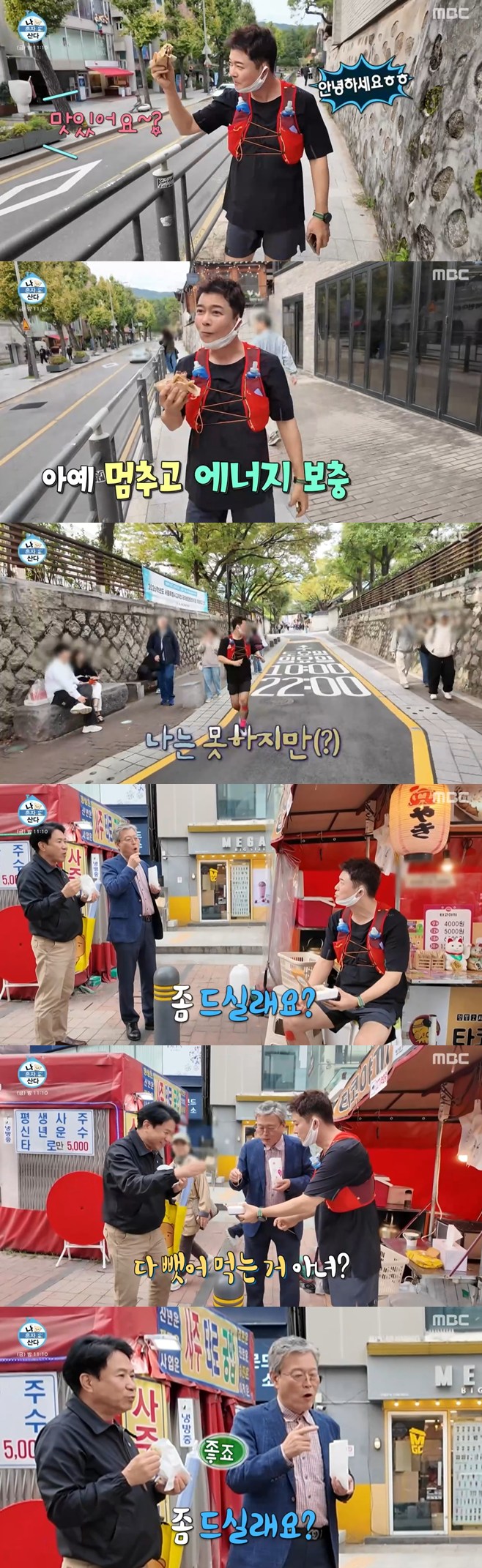 Ƽ���̵��ϸ� ����