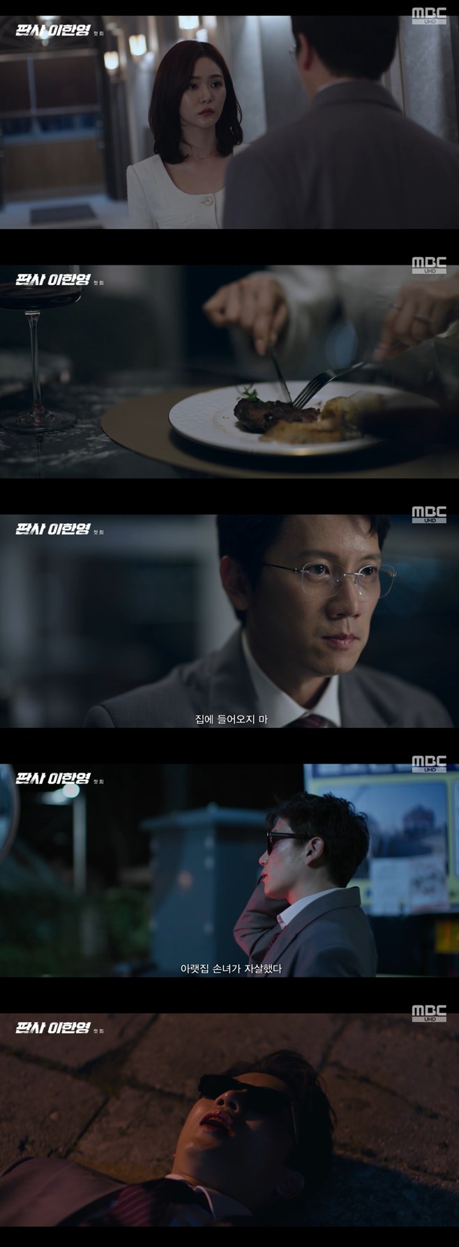 Ƽ���̵��ϸ� ����