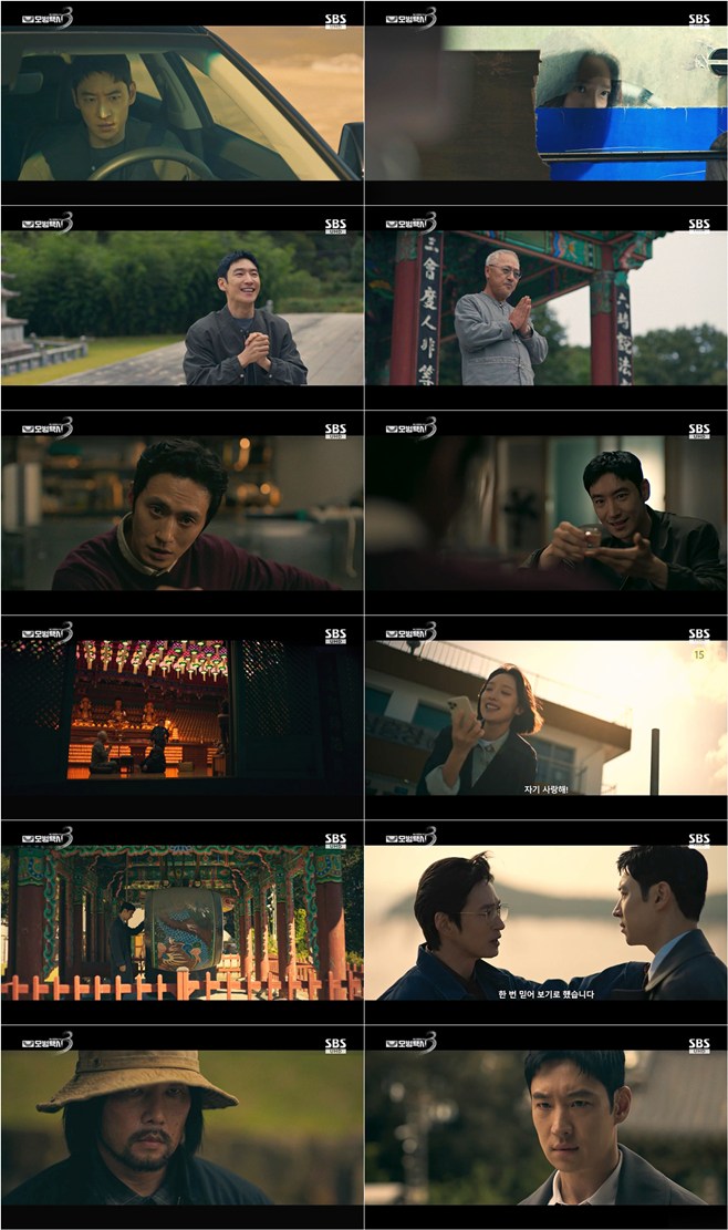 ƼºêÀ̵¥Àϸ® Æ÷Åä