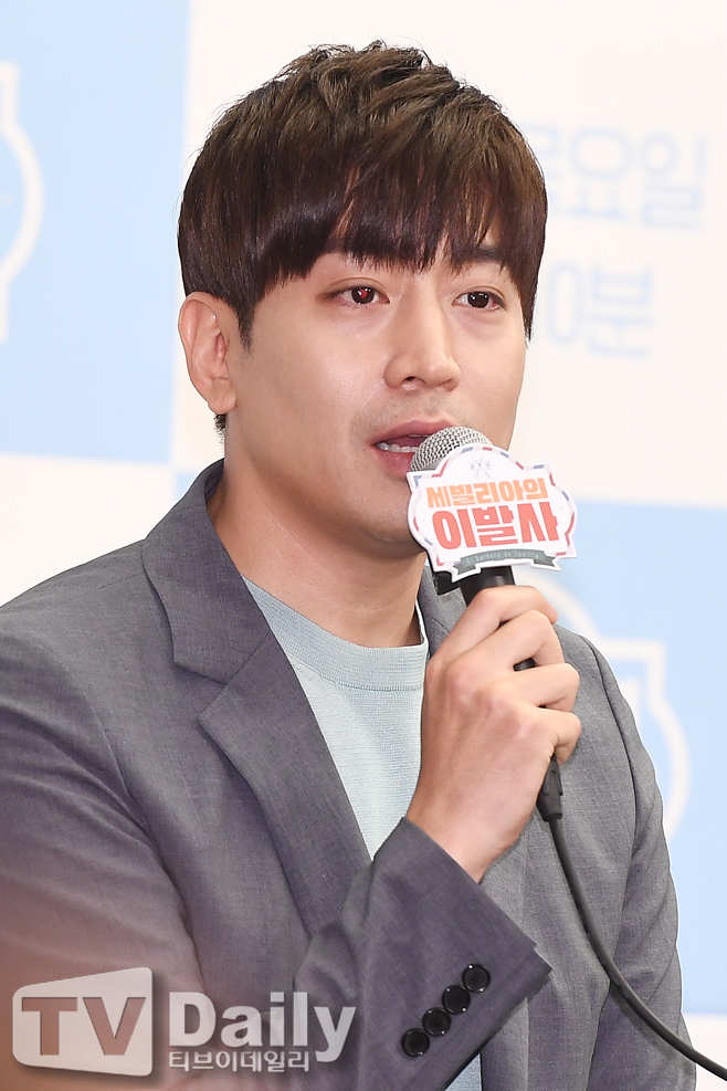 ƼºêÀ̵¥Àϸ® Æ÷Åä