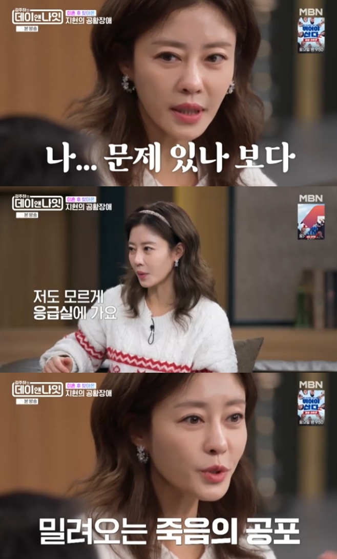 ±èÁÖÇÏÀÇ µ¥À̾سªÀÕ