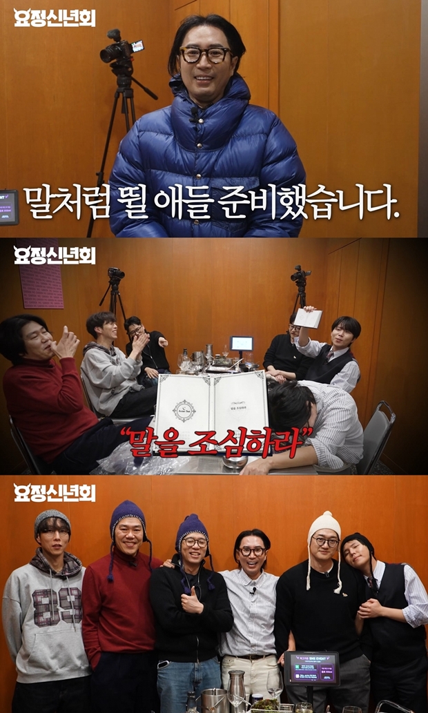 티브이데일리 포토