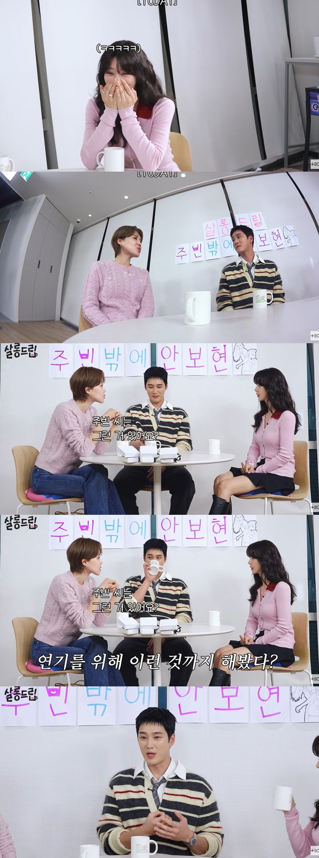 Ƽ���̵��ϸ� ����