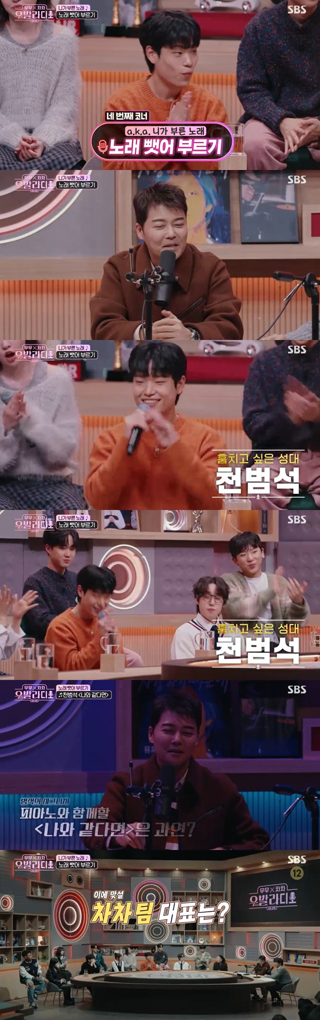 ƼºêÀ̵¥Àϸ® Æ÷Åä