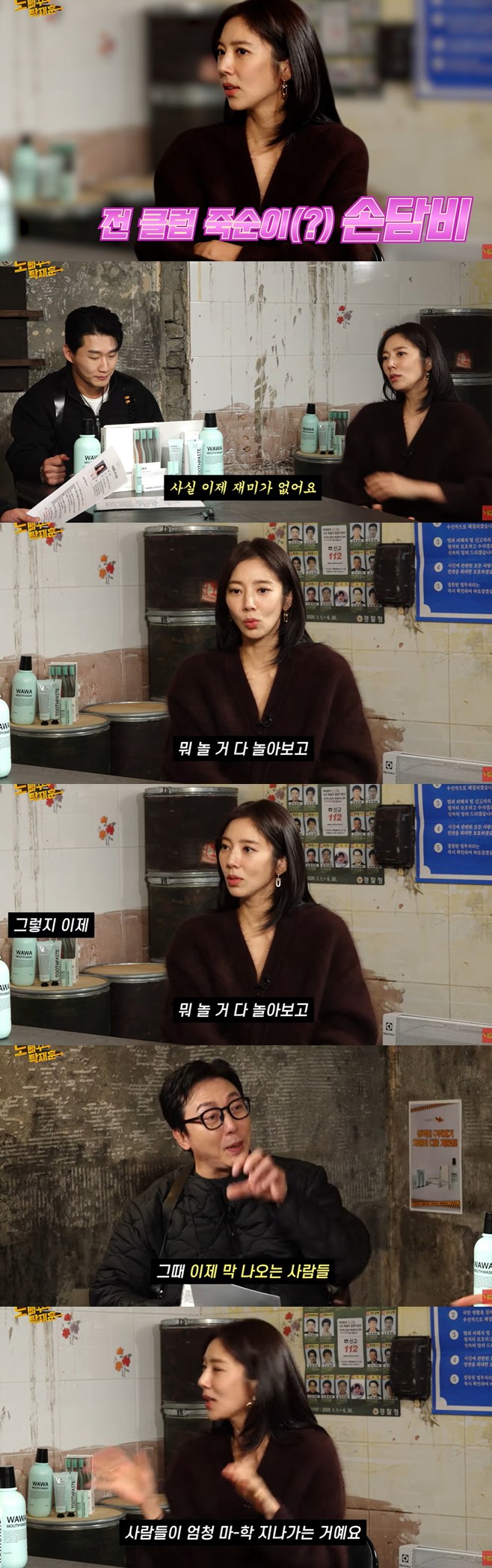 Ƽ���̵��ϸ� ����