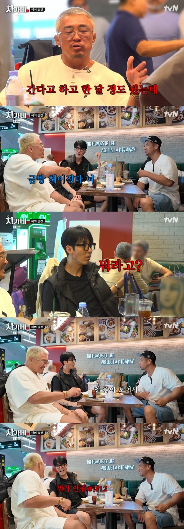 ƼºêÀ̵¥Àϸ® Æ÷Åä