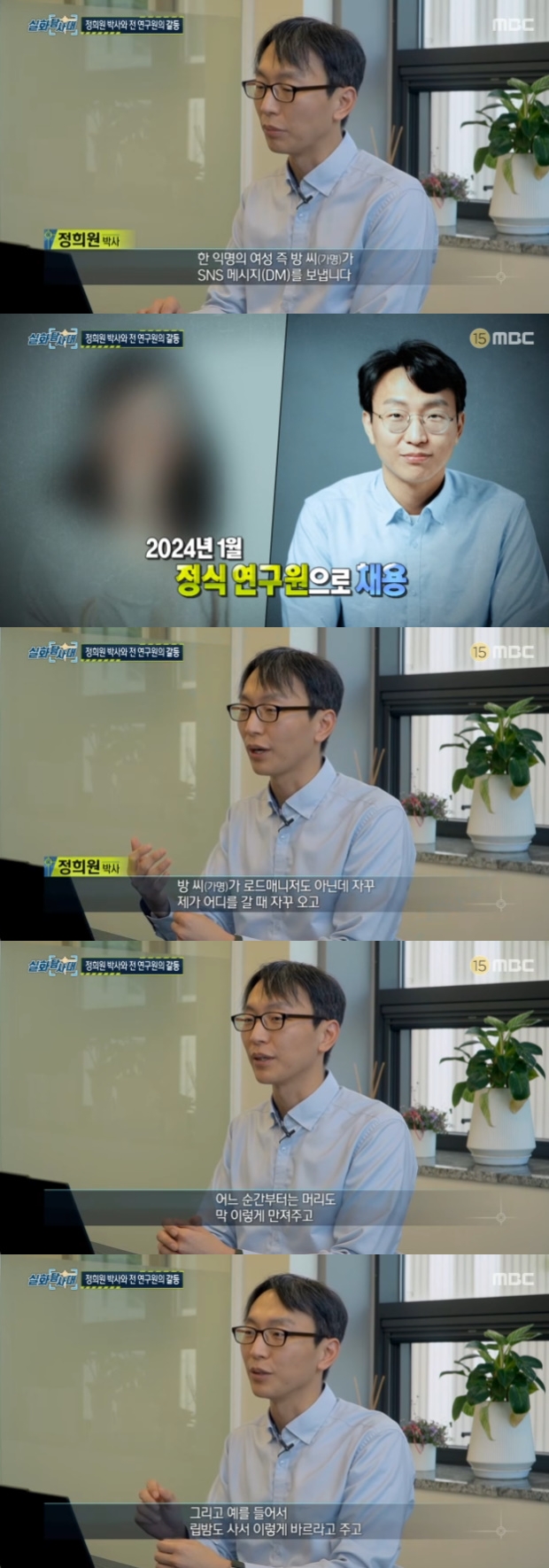 Ƽ���̵��ϸ� ����