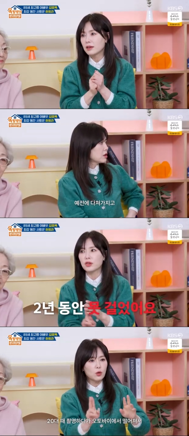 Ƽ���̵��ϸ� ����