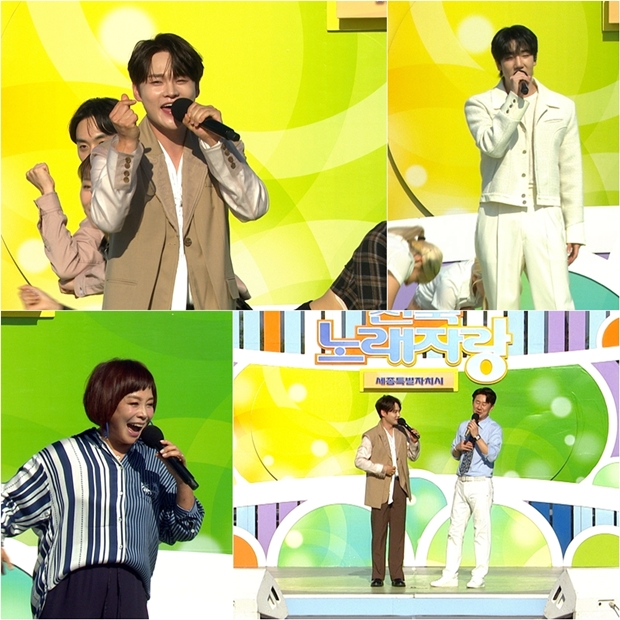 ƼºêÀ̵¥Àϸ® Æ÷Åä