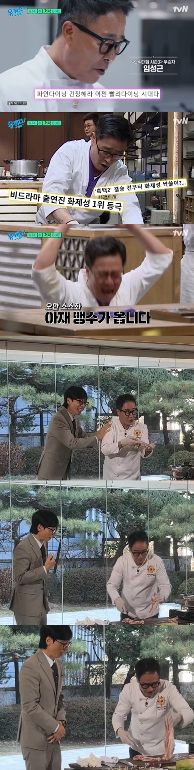 ƼºêÀ̵¥Àϸ® Æ÷Åä