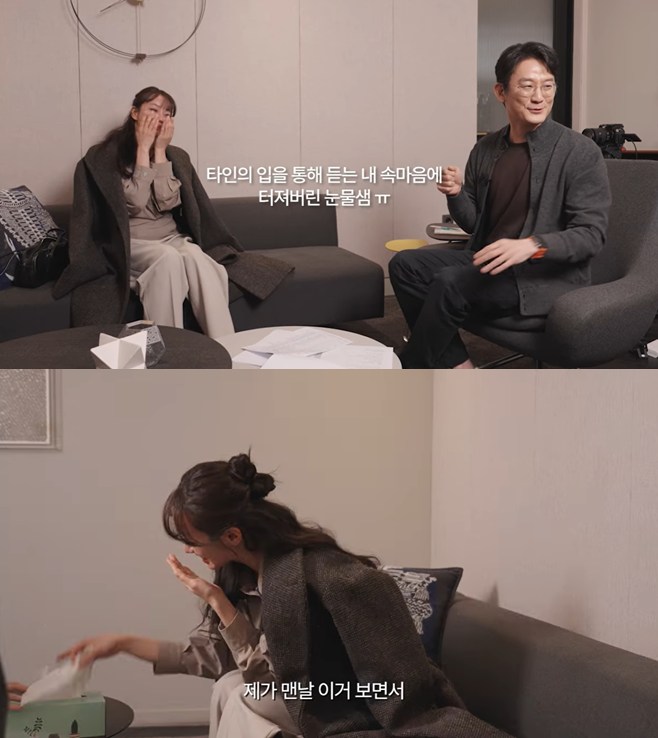 ƼºêÀ̵¥Àϸ® Æ÷Åä