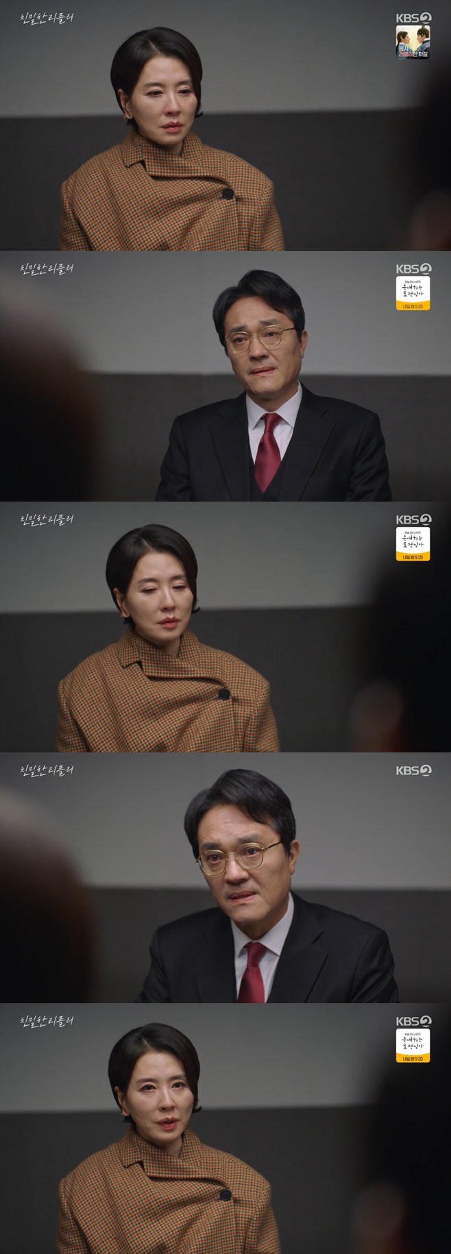 Ƽ���̵��ϸ� ����