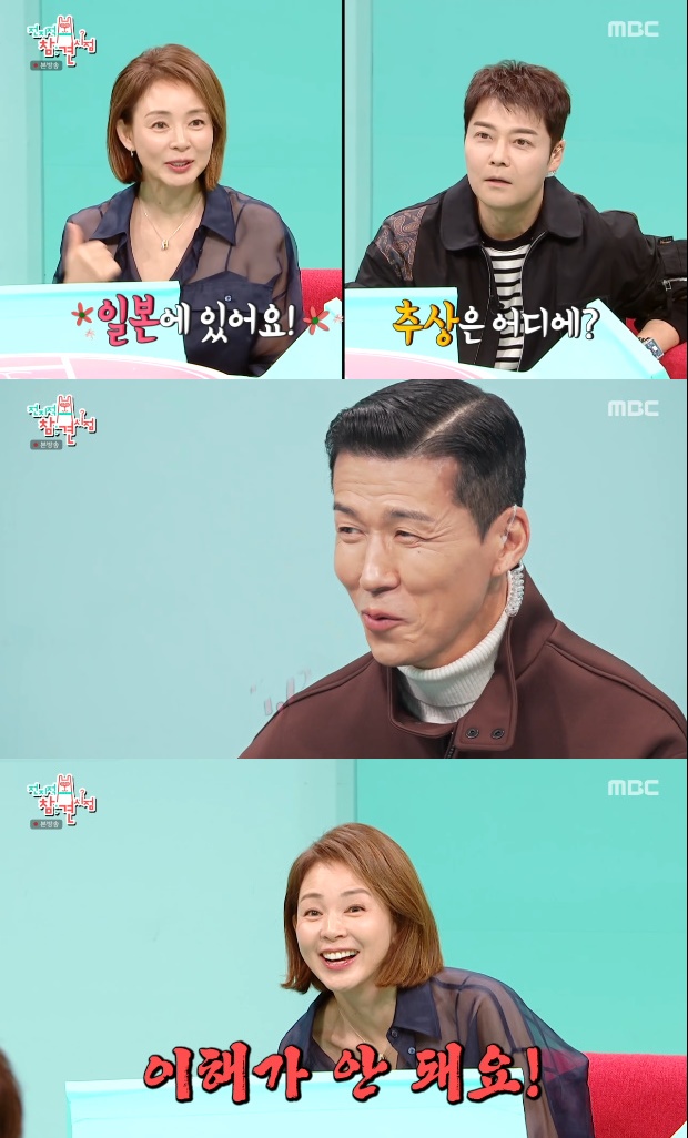 ������ ���� ����