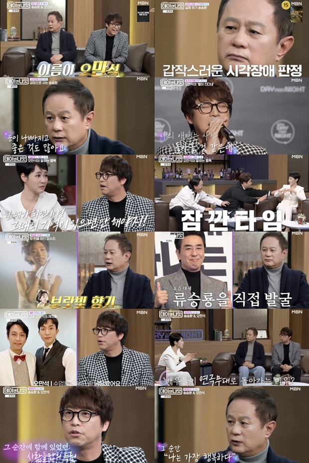 Ƽ���̵��ϸ� ����